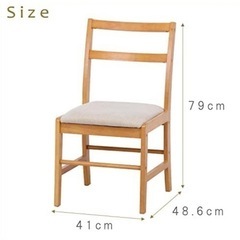 ほぼ新品！値段交渉可！家具 ダイニングセット ダイニングテーブル 椅子 ハイタイプ こたつ ニトリ 