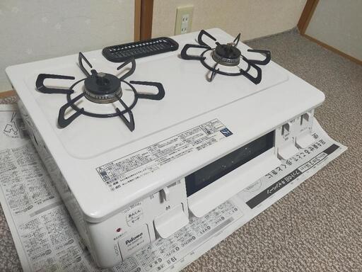 終了【中古美品】プロパン用！Palomaグリル付きテーブルコンロPA-S42H-1R