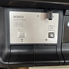 取引中🐶2021年製！NORITZ ノーリツ ガスコンロ NLW2291ACDBAR 両面焼き　都市ガス用