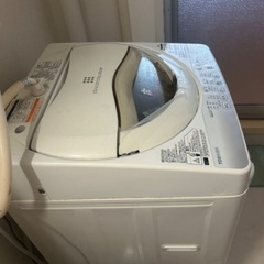 無料でTOSHIBAの洗濯機あげます