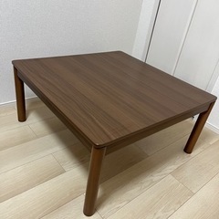 家具 テーブル こたつ