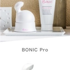 BONIC  Pro