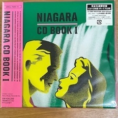 大滝詠一　NIAGARA CD BOOK 1 未開封❗️