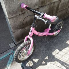 子供用 ストライダー風 キックバイク ピンク