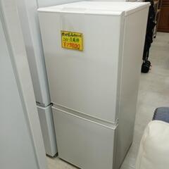Panasonic 138L パーソナル冷蔵庫 NR-B14AW リサイクルショップ宮崎屋　佐土原店22.7.1F Panasonic 138L パーソナル冷蔵庫 NR-B14AW リサイクルショップ宮崎屋
