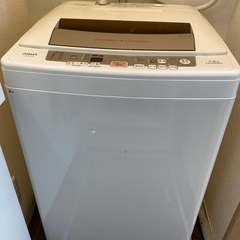 2016年製の洗濯機です。キレイに使用しておりますが年数が経って...