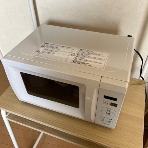NO.1125 【2020年製】SHARP 電子レンジ RE-SS7A-W NO.1125 【2020年製】SHARP 電子レンジ RE-SS7A-W