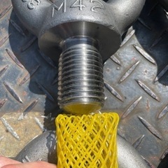 アイボルトM42 未使用品