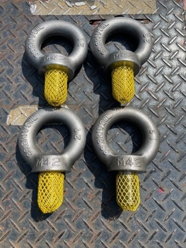 アイボルトM42 未使用品