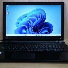 【東芝Dynabook T75/VB SSD480GB搭載WIN11/Core-i7/ﾒﾓﾘ8GB/Office365】 東芝Dynabook T75/VB SSD480GB搭載WIN11Home/Core-i7/ﾒﾓﾘ8GB/Office365】
