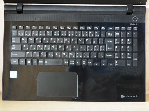 ノートパソコンwin10 corei7 メモリ8GB SSD480GB ノートパソコンwin10 corei7 メモリ8GB SSD480GB dynabook XZシリーズ