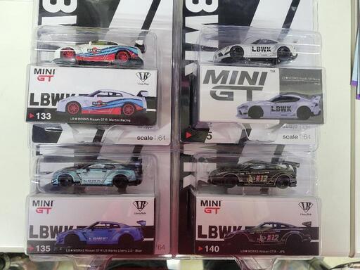 LB セット販売
