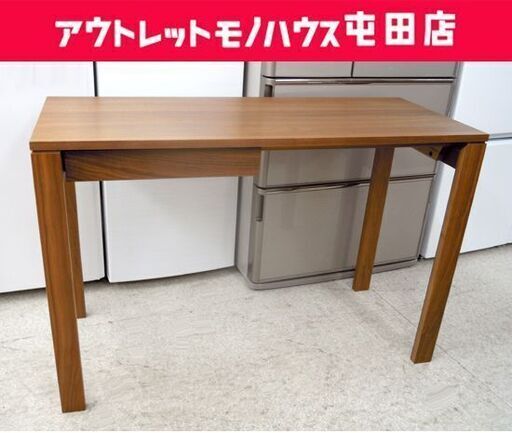 カリモク デスク ユーティリティプラス SS3958 XR 幅110×奥行45 左右スライド引出し付 KARIMOKU学習机 札幌市北区屯田