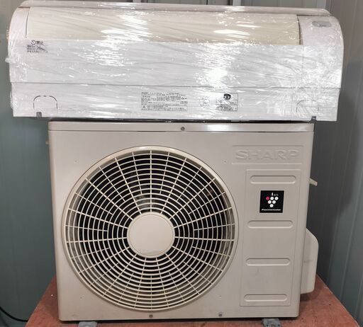 ワ0062 SHARP2018年式エアコン2.5kw8畳50000円＠標準工事込み＠大阪市内＆岩出市内価格