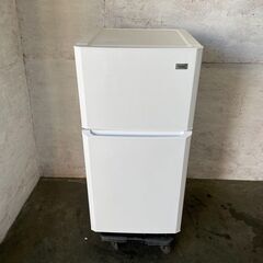 【Haier】 ハイアール 2ドア 冷凍冷蔵庫 容量106L 冷...