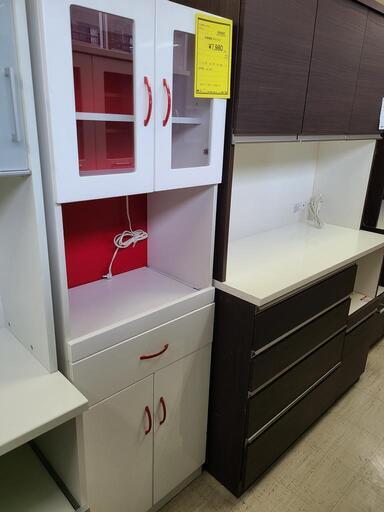 J4533　食器棚　ホワイト/レッド　クリーニング済　【リユースのサカイ柏店】