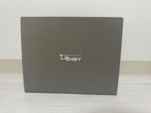 鍵穴のないリモコンドアロック