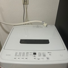 ★無料で譲ります★アイリスオーヤマ　洗濯機　5kg