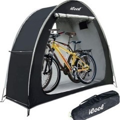 iCool アウトドアバイクカバー 収納小屋テント 210Dオッ...