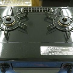 リンナイ LPガス用 ガステーブル 2020年製 CHN34BKL 水無し片面焼きグリル 左強火 ブラック Rinnai　西岡店 リンナイ LPガス用 ガステーブル 2020年製 CHN34BKL 水無し片面焼き