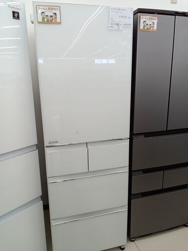 ★ジモティ割あり★ SHARPMITSUBISHI 冷蔵庫 455L 17年製 動作確認／クリーニング済み HJ2644