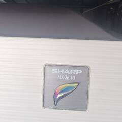 決まりました　シャープ　複合機