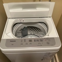 【ネット決済】Panasonic洗濯機家電 生活家電 洗濯機