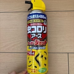 生活雑貨 家庭用品 害虫駆除、虫よけ