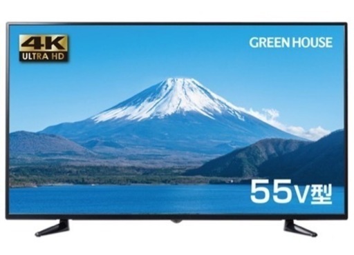 グリーンハウス GH-TV55C ミスターマックスオリジナルモデル [55インチ]