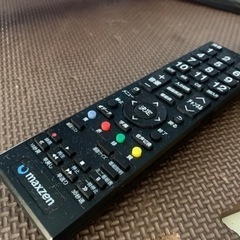 グリーンハウス GH-TV55C ミスターマックスオリジナルモデル 55インチ spot | GH-TV55C-BK | GREEN HOUSE グリーンハウス