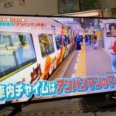 グリーンハウス GH-TV55C ミスターマックスオリジナルモデル 55インチ グリーンハウス GH-TV55C ミスターマックスオリジナルモデル [55