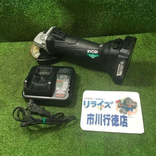 リョービ BG-1800D 充電式ディスクグラインダ バッテリー1個付き【市川行徳店】【店頭取引限定】【中古】管理番号：ITKTNI70R08W