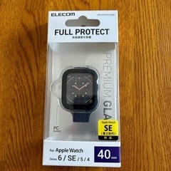 Apple Watch用アクセサリー　新品未開封