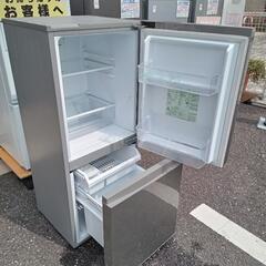 ★【アクア】2ドア冷蔵庫［AQR-13M］2022年製　キッチン家電 【3か月保証付き★配達に設置込】 💳自社配送時🌟代引き可💳※現金、クレジット、スマホ決済対応※   