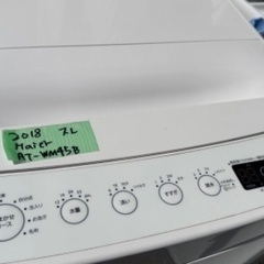 🟧洗濯機26 Haier 2018年製 4.5kg 大阪市内配達...