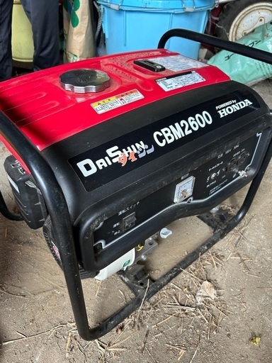 発電機　ダイシン　CBM2600 ホンダ