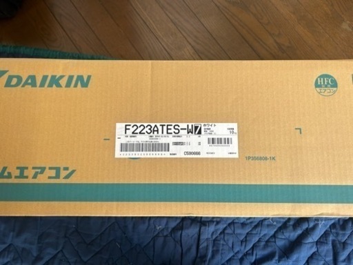新品エアコン6畳用【ルーター】