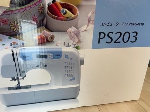 明日引き渡しの方値下げ可能　brother コンピューターミシン 明日引き渡しの方値下げ可能 brother コンピューターミシン