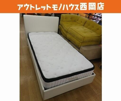 シングルベッド レザー調フレーム ホワイト マットレス付き 28㎝厚 Sベッド 白　西岡店