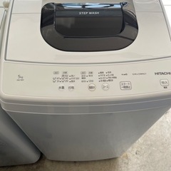 2023年 日立 洗濯機 5kg ピカピカ