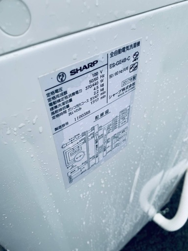 超高年式✨送料設置無料❗️家電2点セット 洗濯機・冷蔵庫