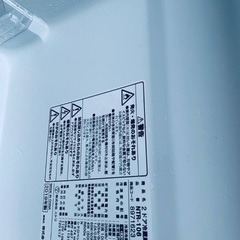  超高年式✨送料設置無料❗️家電2点セット 洗濯機・冷蔵庫 185