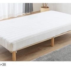 ニトリ  ベッド　家具 シングルベッド