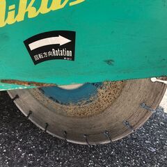 エコツール岡崎岩津店】☆MIKASA/三笠 コンクリートカッター MCD-012