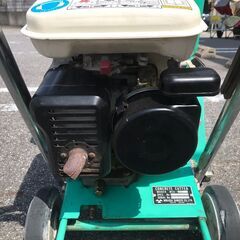 エコツール岡崎岩津店】☆MIKASA/三笠 コンクリートカッター MCD-012