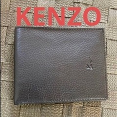 KENZO 二つ折り財布