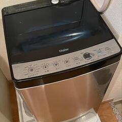 【本日30日限定価格‼️】Haier洗濯機5.5㌔ 2022年製