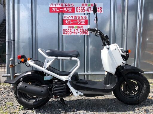 7698 ホンダ ズーマー 実働 良好 整備済み 原付 バイク売ります！