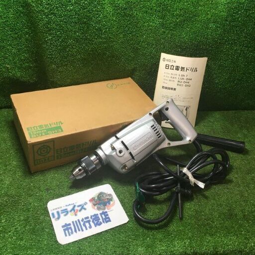 日立 BUL-SH3 電気ドリル コード式【市川行徳店】【店頭取引限定】【中古】管理番号：IT7A7GEFWV4M