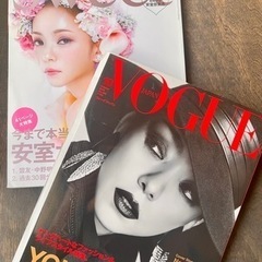 安室奈美恵☆雑誌「VOGUE」「Sweet」美品です